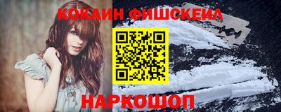 экстази Будённовск