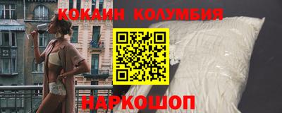 экстази Будённовск