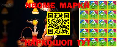mdma Бугуруслан