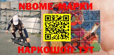 mdma Бугуруслан