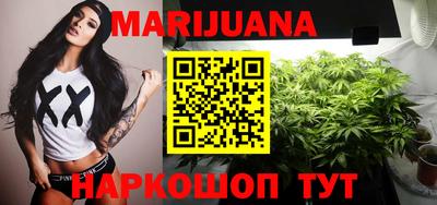 экстази Будённовск