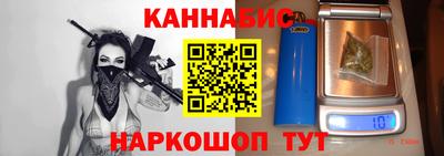 mdma Бугуруслан