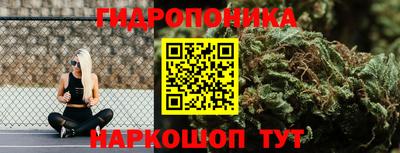 mdma Бугуруслан