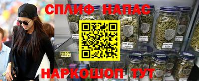 экстази Будённовск