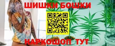 кокаин перу Бузулук