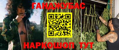 mdma Бугуруслан