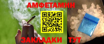 кокаин перу Бузулук
