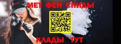 ECSTASY Волжск