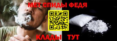 кокаин перу Бузулук