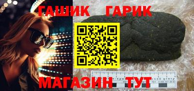 кокаин перу Бузулук