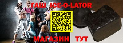 экстази Будённовск