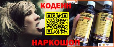 экстази Будённовск