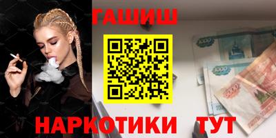 Альфа ПВП Волжский