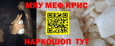 экстази Будённовск