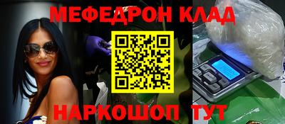 mdma Бугуруслан