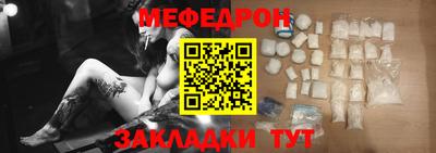 ECSTASY Волжск