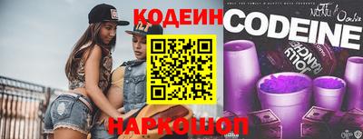 экстази Будённовск